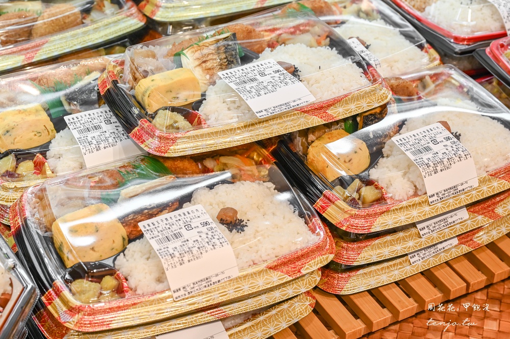 【熊本車站必買美食】馬鈴薯沙拉炸竹輪.便當 HIRAI ヒライ 超可愛熊本熊便當大人也瘋狂