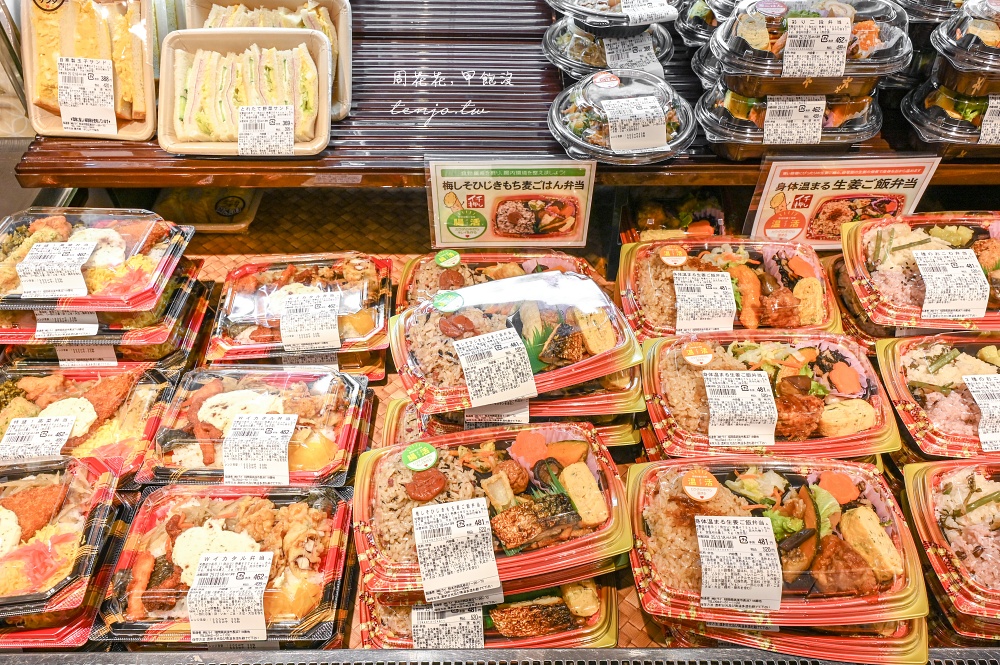 【熊本車站必買美食】馬鈴薯沙拉炸竹輪.便當 HIRAI ヒライ 超可愛熊本熊便當大人也瘋狂