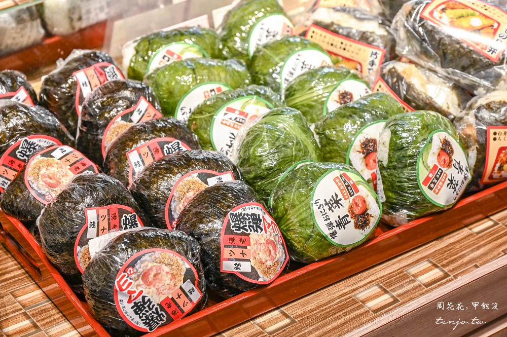 【熊本車站必買美食】馬鈴薯沙拉炸竹輪.便當 HIRAI ヒライ 超可愛熊本熊便當大人也瘋狂