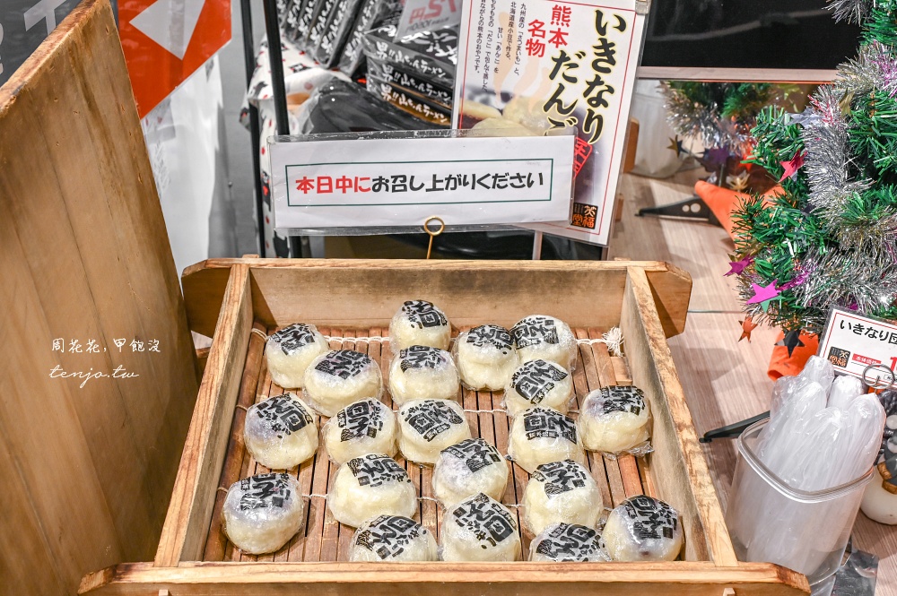 【熊本車站必買美食】馬鈴薯沙拉炸竹輪.便當 HIRAI ヒライ 超可愛熊本熊便當大人也瘋狂