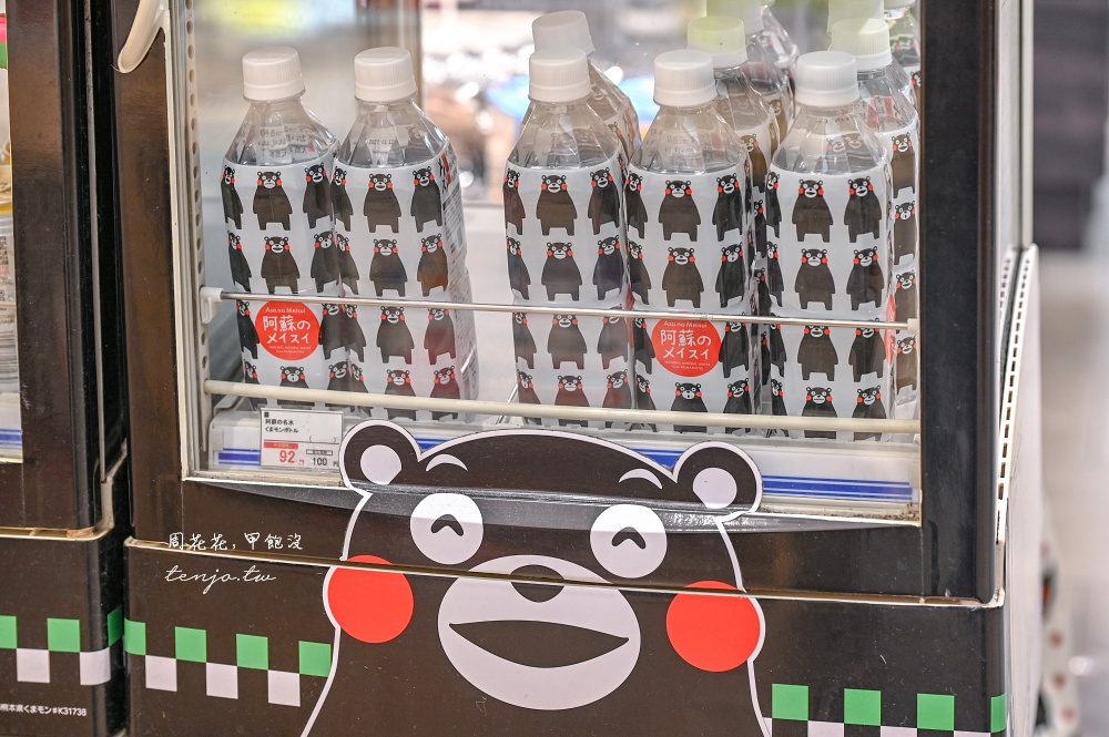 【熊本車站必買美食】馬鈴薯沙拉炸竹輪.便當 HIRAI ヒライ 超可愛熊本熊便當大人也瘋狂