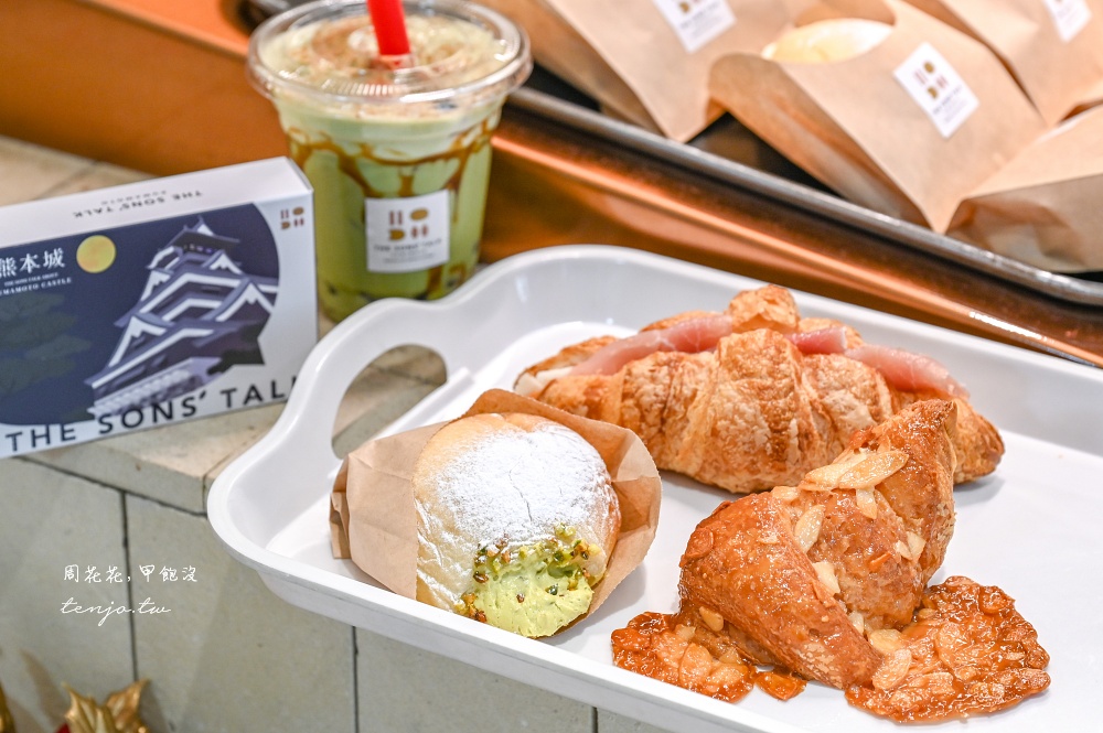 【熊本車站美食】THE SONS’ TALK (サンズトーク) 生甜甜圈可頌麵包都好吃！下午茶推薦