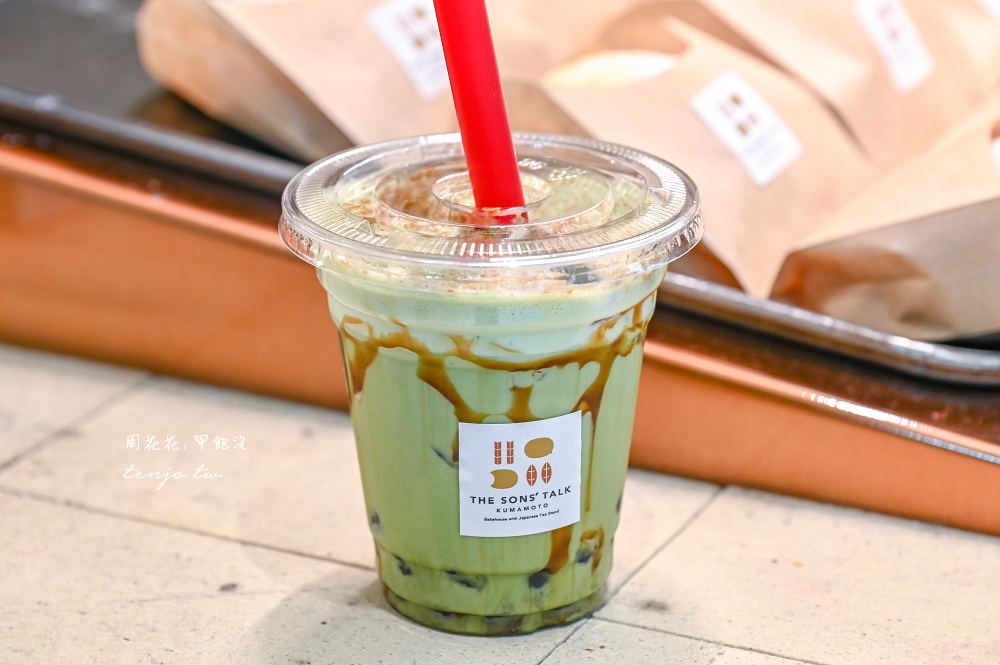 【熊本車站美食】THE SONS’ TALK (サンズトーク) 生甜甜圈可頌麵包都好吃！下午茶推薦