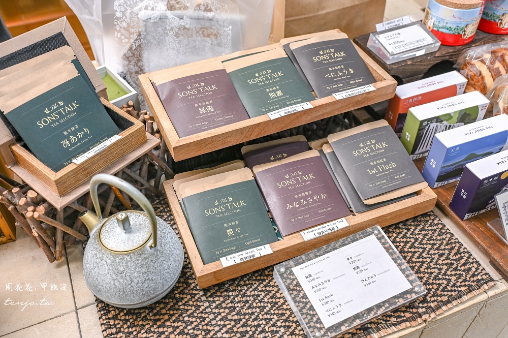 【熊本車站美食】THE SONS’ TALK (サンズトーク) 生甜甜圈可頌麵包都好吃！下午茶推薦