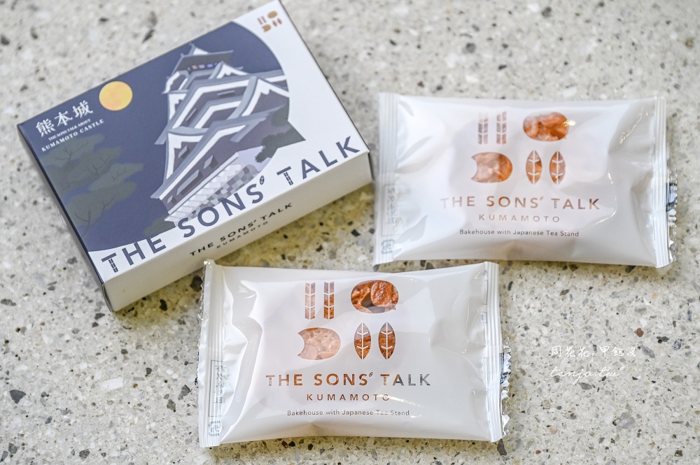 【熊本車站美食】THE SONS’ TALK (サンズトーク) 生甜甜圈可頌麵包都好吃！下午茶推薦
