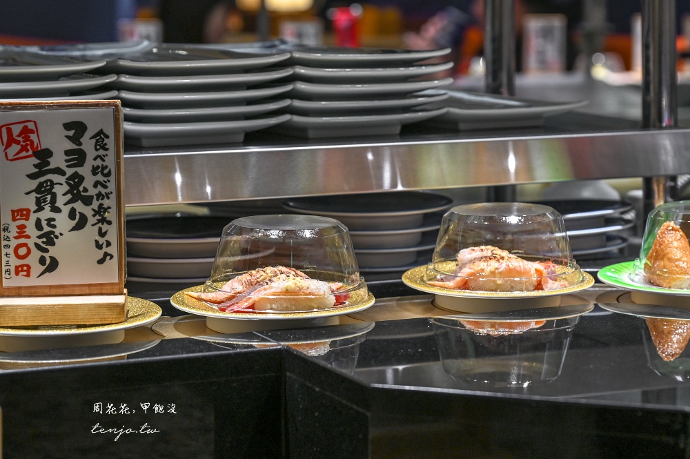 【熊本美食】廻る寿司 めっけもんMekkemon sushi 評價最高熊本迴轉壽司！平價新鮮好吃