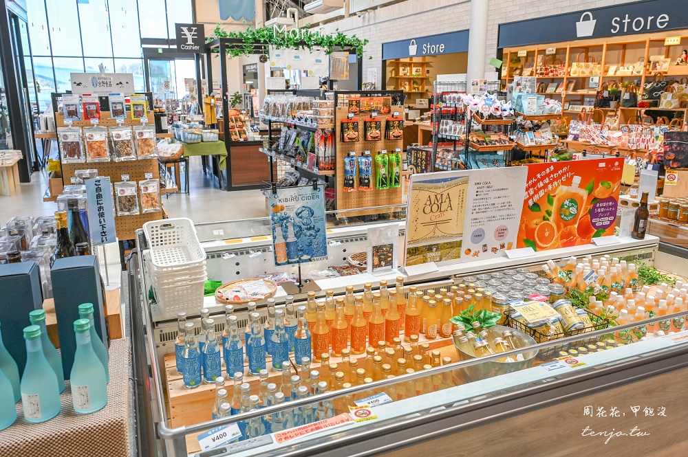 【熊本景點】天草賞海豚 不限時間季節看見海豚機率90%!交通船票費用預約一日遊攻略 【熊本景點】天草賞海豚 不限時間季節看見海豚機率90%!交通船票費用預約一日遊攻略