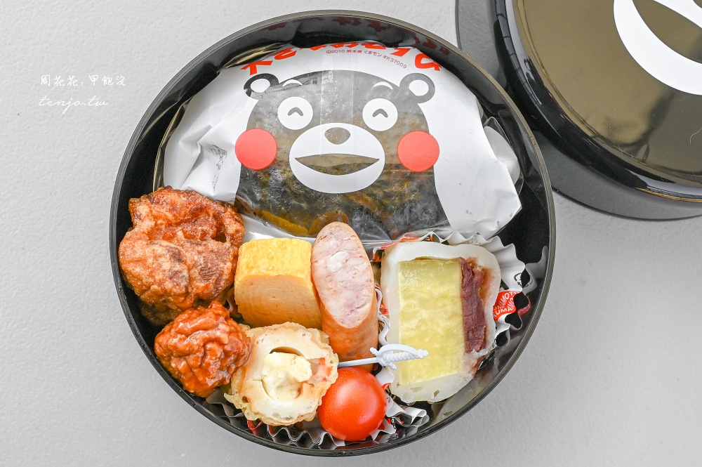【熊本車站必買美食】馬鈴薯沙拉炸竹輪.便當 HIRAI ヒライ 超可愛熊本熊便當大人也瘋狂 @周花花，甲飽沒