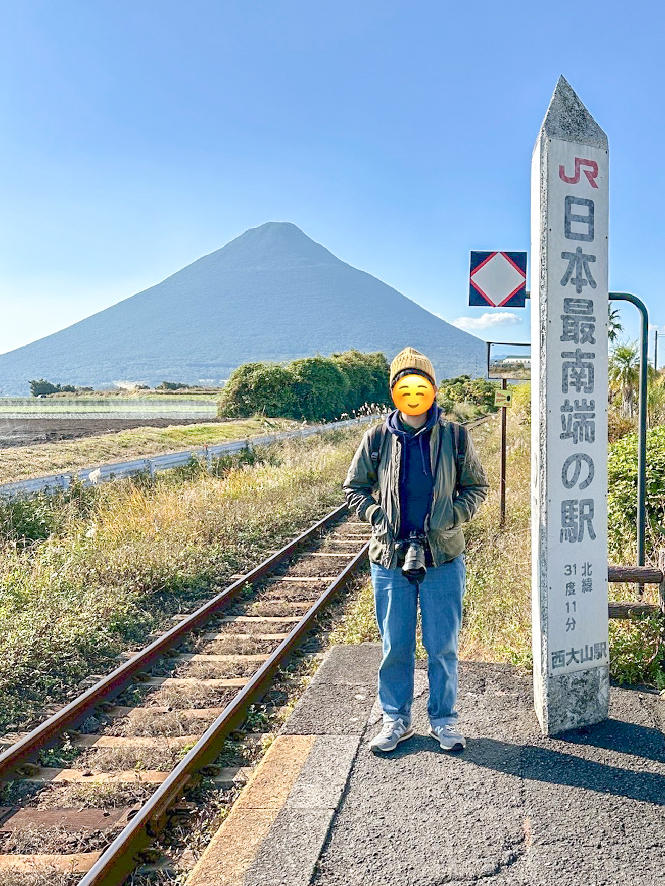 【鹿兒島指宿景點】西大山站(西大山駅) JR日本最南端車站！指宿枕崎線尋找幸福黃色郵筒