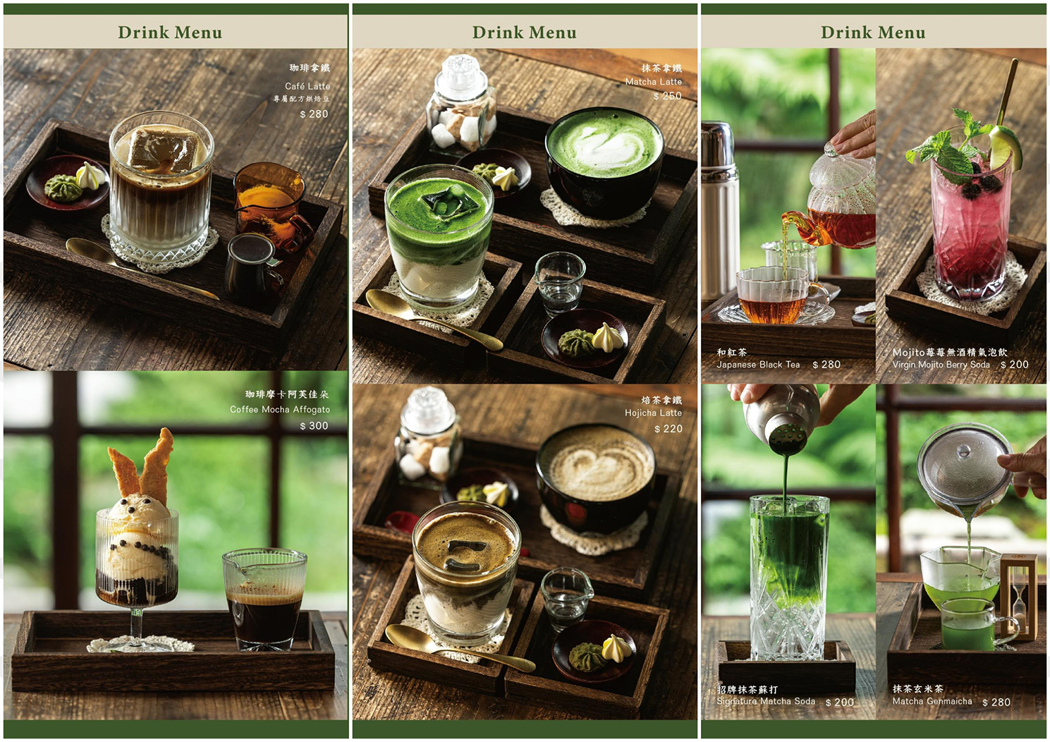 【古亭咖啡廳】箱庭山本屋 隱身百年日式老屋「0km山物所」京都風格茶屋！老闆是日本人