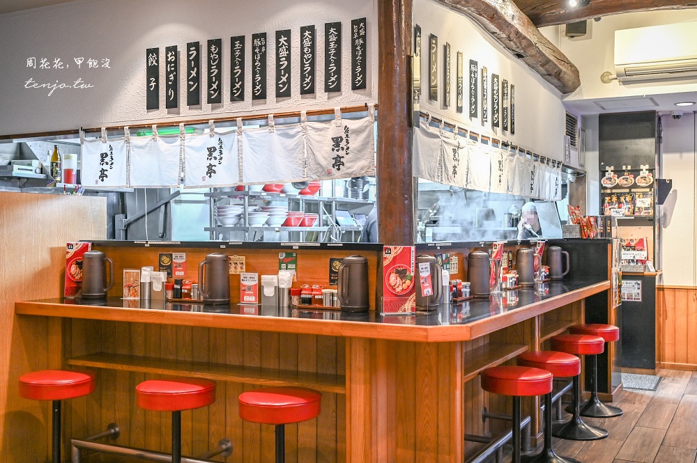 【熊本美食】熊本拉麵黑亭本店 70年老店最強熊本拉麵推薦！焦香蒜油與生雞蛋的完美組合