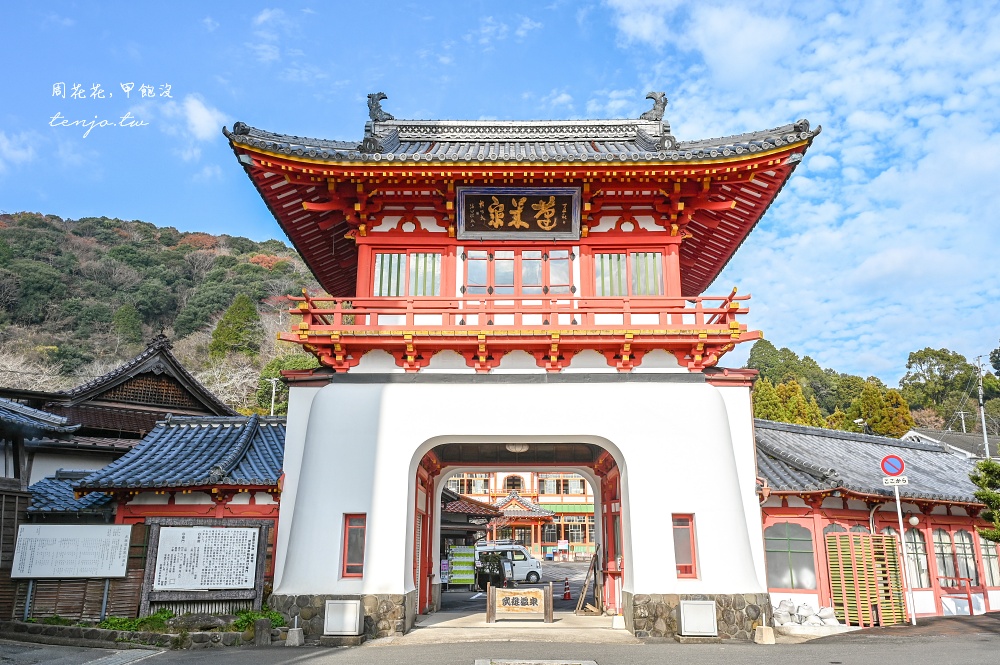 【大九州旅遊攻略】台灣虎航+JR九州鐵路周遊券 九天八夜行程規劃:宮崎/鹿兒島/熊本/佐賀/長崎/福岡 【大九州旅遊攻略】台灣虎航+JR九州鐵路周遊券 九天八夜行程規劃:宮崎/鹿兒島/熊本/佐賀/長崎/福岡