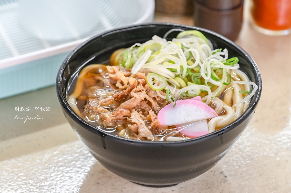 【ぷらっとぴっと】北九州名物雞肉烏龍麵!小倉車站第7、8月台立食烏龍麵便宜好吃推薦 【ぷらっとぴっと】北九州名物雞肉烏龍麵!小倉車站第7、8月台立食烏龍麵便宜好吃推薦