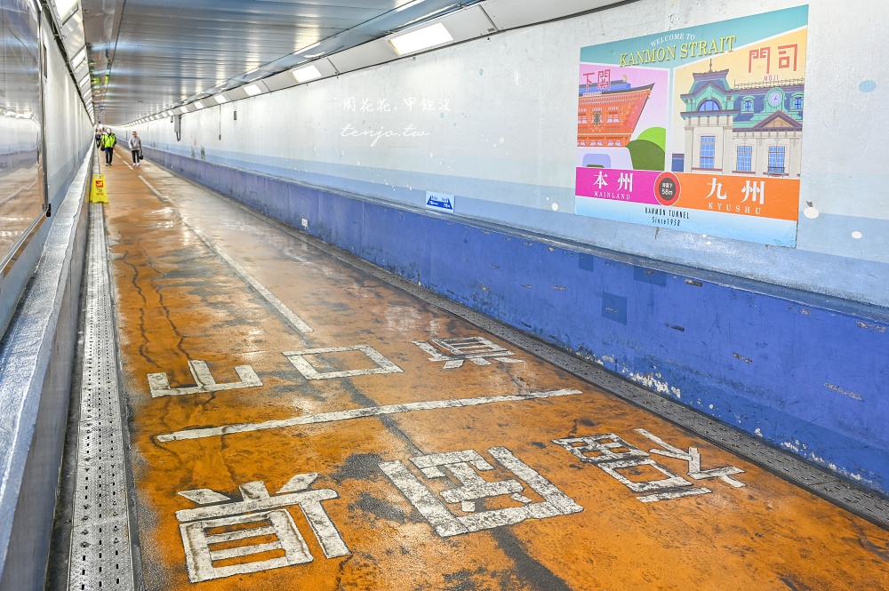 【大九州旅遊攻略】台灣虎航+JR九州鐵路周遊券 九天八夜行程規劃:宮崎/鹿兒島/熊本/佐賀/長崎/福岡 【大九州旅遊攻略】台灣虎航+JR九州鐵路周遊券 九天八夜行程規劃:宮崎/鹿兒島/熊本/佐賀/長崎/福岡