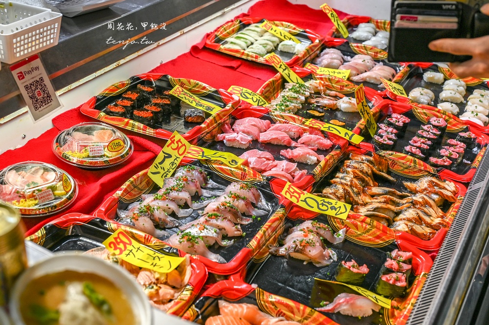 【山口下關】唐戶市場 來關門廚房大啖新鮮海鮮！福岡車站出發門司港一日遊交通景點推薦