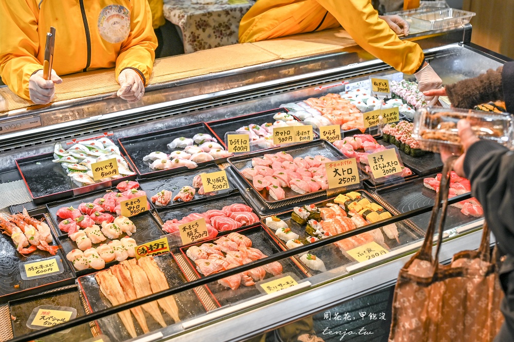【山口下關】唐戶市場 來關門廚房大啖新鮮海鮮！福岡車站出發門司港一日遊交通景點推薦