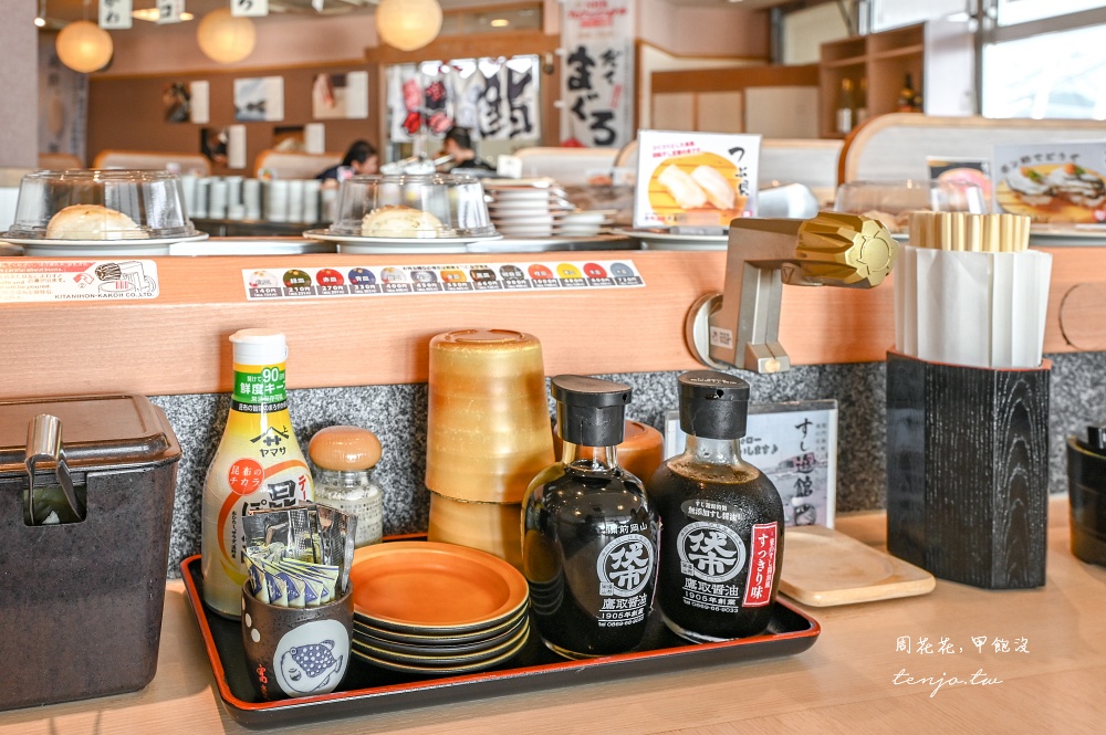 【山口縣下關美食】すし遊館唐戸店 隱藏版唐戶市場美食推薦！坐擁大片海景平價迴轉壽司