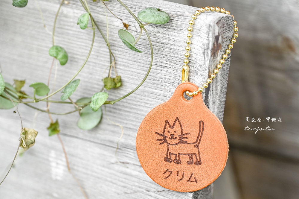 【福岡近郊小旅行】糸島一日遊行程規劃：糸島景點美食地圖8選，開車自駕公車巴士自由行