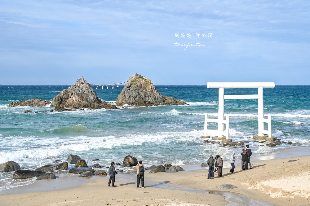 【福岡糸島景點】櫻井二見浦夫婦岩 壯麗白色海中鳥居!日本海灘百選+夕陽百選必訪推薦 【福岡糸島景點】櫻井二見浦夫婦岩 壯麗白色海中鳥居!日本海灘百選+夕陽百選必訪推薦