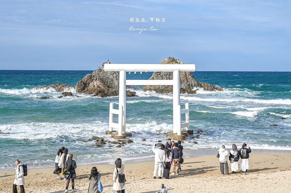 【福岡糸島景點】櫻井二見浦夫婦岩 壯麗白色海中鳥居!日本海灘百選+夕陽百選必訪推薦 【福岡糸島景點】櫻井二見浦夫婦岩 壯麗白色海中鳥居!日本海灘百選+夕陽百選必訪推薦