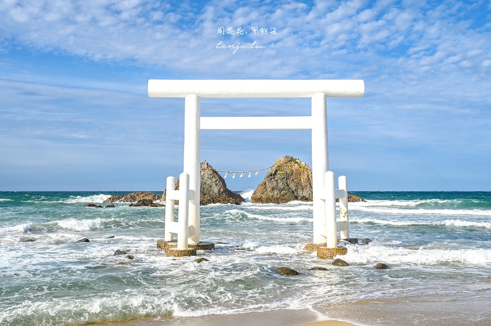 【福岡糸島景點】櫻井二見浦夫婦岩 壯麗白色海中鳥居！日本海灘百選+夕陽百選必訪推薦