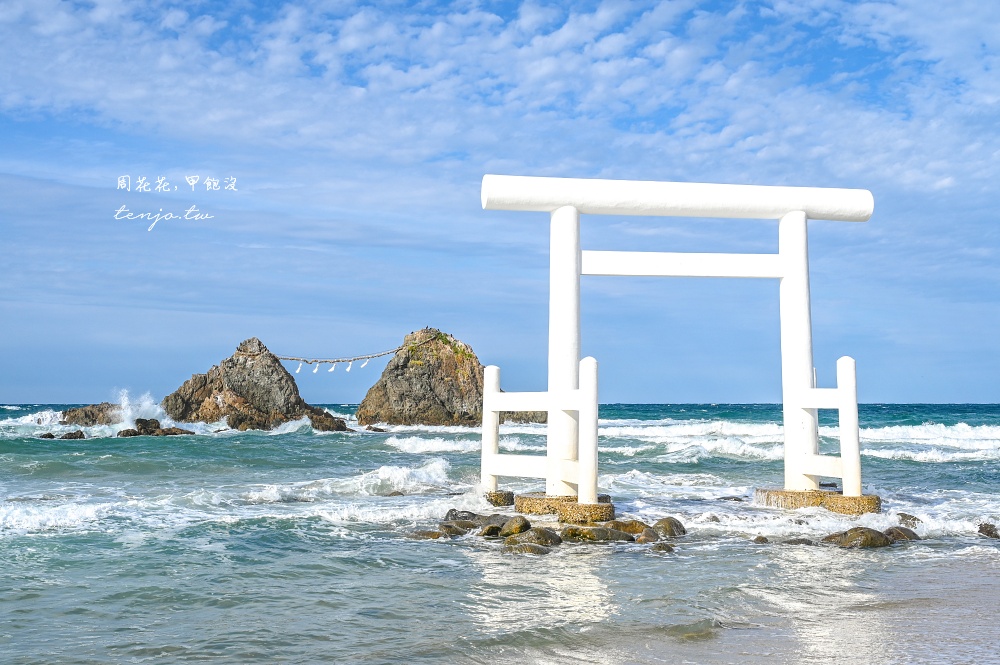【福岡糸島景點】櫻井二見浦夫婦岩 壯麗白色海中鳥居！日本海灘百選+夕陽百選必訪推薦
