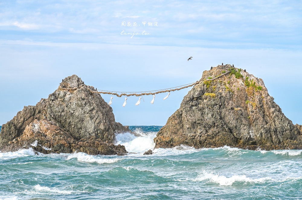 【福岡糸島景點】櫻井二見浦夫婦岩 壯麗白色海中鳥居!日本海灘百選+夕陽百選必訪推薦 【福岡糸島景點】櫻井二見浦夫婦岩 壯麗白色海中鳥居!日本海灘百選+夕陽百選必訪推薦