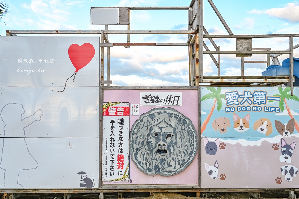 【福岡免費景點】糸島椰子樹鞦韆Palm Tree Swing 免門票好玩好拍照推薦！IG打卡必來