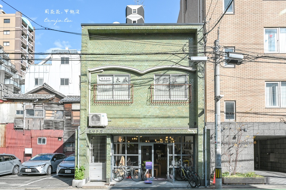 【藥院咖啡廳】Coffee County Fukuoka 手沖咖啡甜點布丁好吃推薦！心中必訪福岡咖啡店
