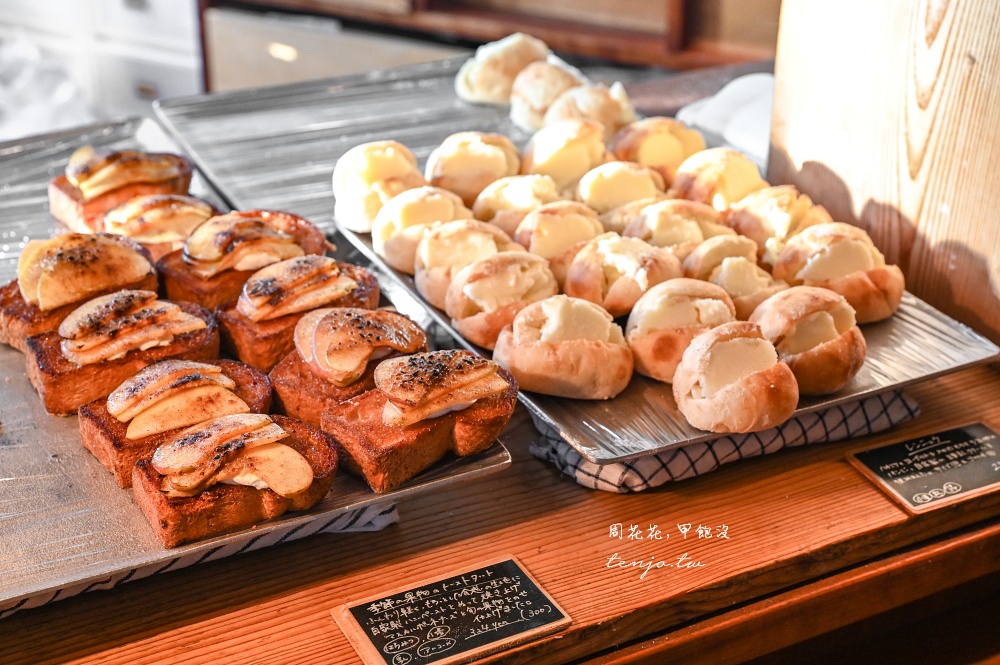 【福岡美食】Pain Stock 天神店 朝聖明太子麵包發明店！神好吃必須五顆星推薦真的超厲害