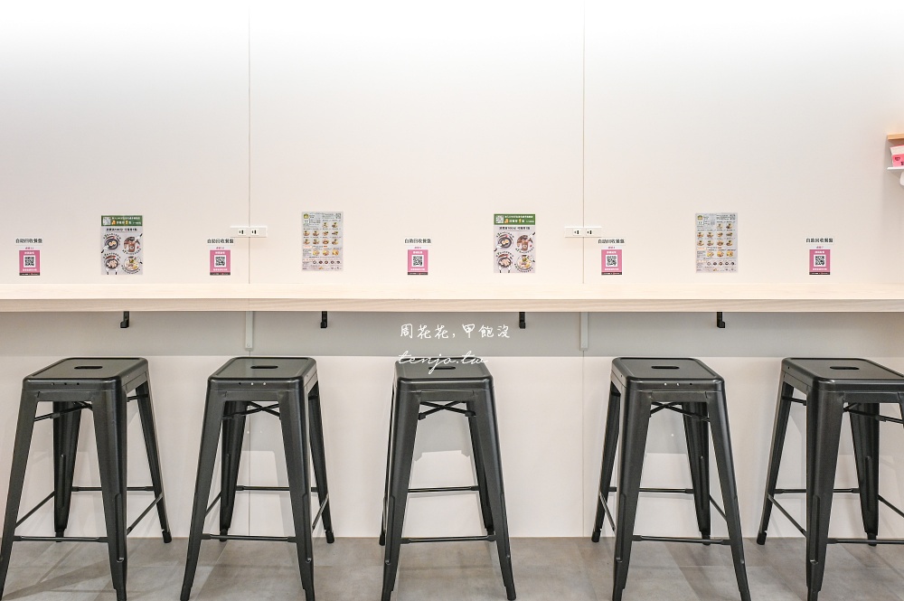 【士林天母美食】Da Fit 享健康 營養好吃健康便當推薦!菜單主菜選擇豐富外送訂單接不完 【士林天母美食】Da Fit 享健康 營養好吃健康便當推薦!菜單主菜選擇豐富外送訂單接不完