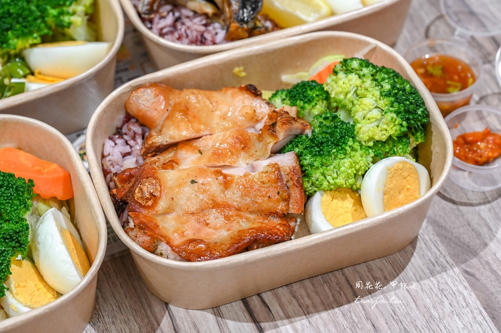 【士林天母美食】Da Fit 享健康 營養好吃健康便當推薦！菜單主菜選擇豐富外送訂單接不完