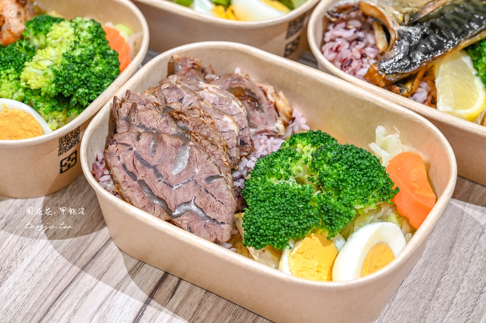 【士林天母美食】Da Fit 享健康 營養好吃健康便當推薦！菜單主菜選擇豐富外送訂單接不完