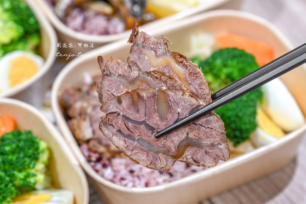 【士林天母美食】Da Fit 享健康 營養好吃健康便當推薦!菜單主菜選擇豐富外送訂單接不完 【士林天母美食】Da Fit 享健康 營養好吃健康便當推薦!菜單主菜選擇豐富外送訂單接不完