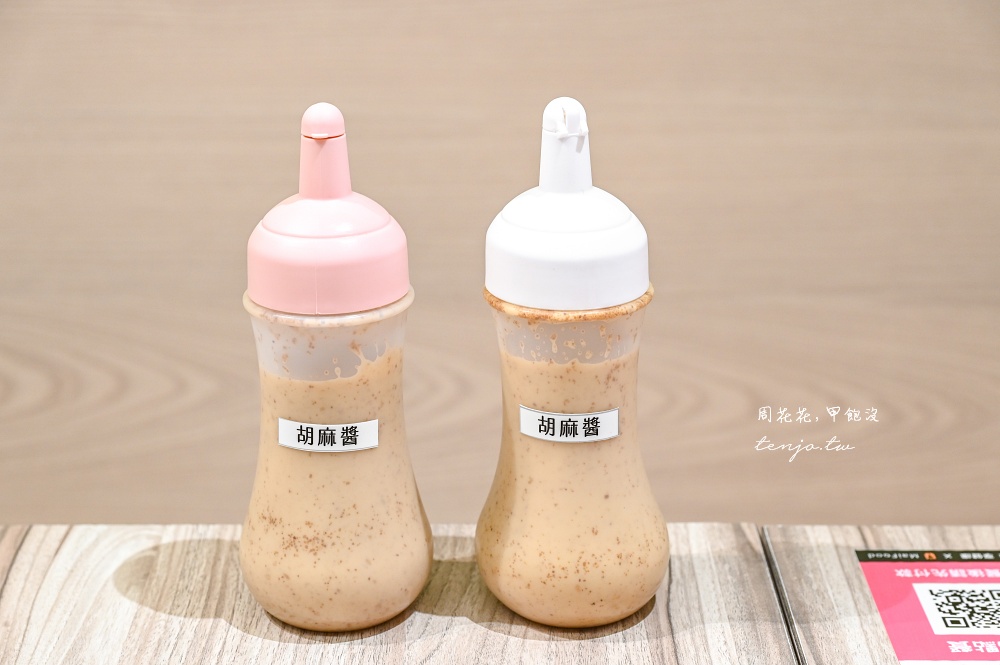 【士林天母美食】Da Fit 享健康 營養好吃健康便當推薦!菜單主菜選擇豐富外送訂單接不完 【士林天母美食】Da Fit 享健康 營養好吃健康便當推薦!菜單主菜選擇豐富外送訂單接不完