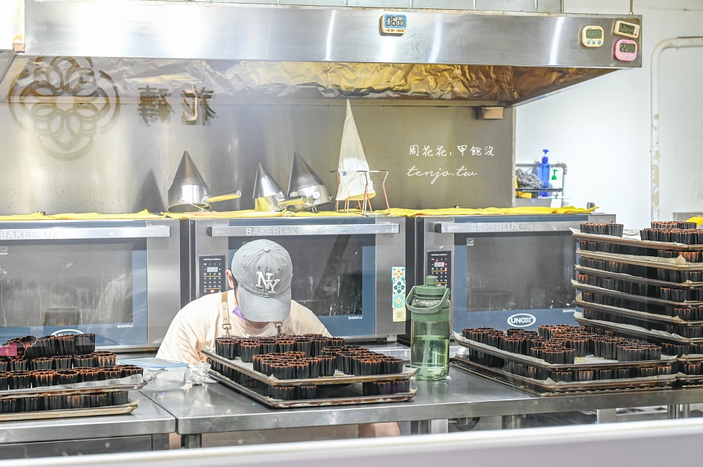 【士林天母美食】花磚甜點 饕客封為台北可麗露天花板！菜單口味多禮盒精美送禮很適合