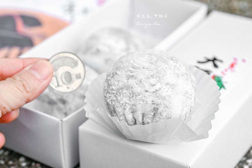 【士林天母美食】三明堂 30年老店純手工草莓大福！多人心中最好吃台北草莓大福推薦神店