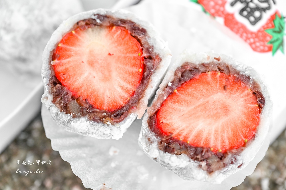 【士林天母美食】三明堂 30年老店純手工草莓大福！多人心中最好吃台北草莓大福推薦神店