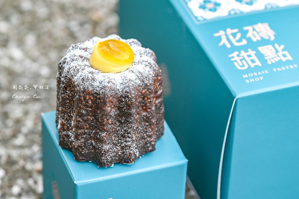 【士林天母美食】花磚甜點 饕客封為台北可麗露天花板！菜單口味多禮盒精美送禮很適合