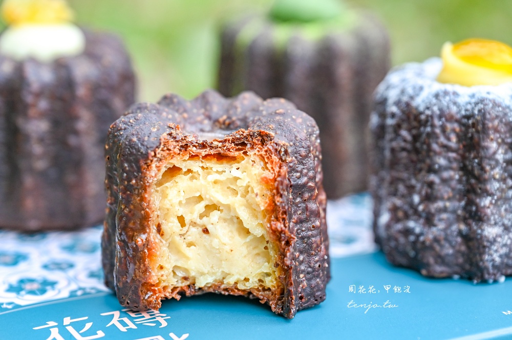 【士林天母美食】花磚甜點 饕客封為台北可麗露天花板！菜單口味多禮盒精美送禮很適合