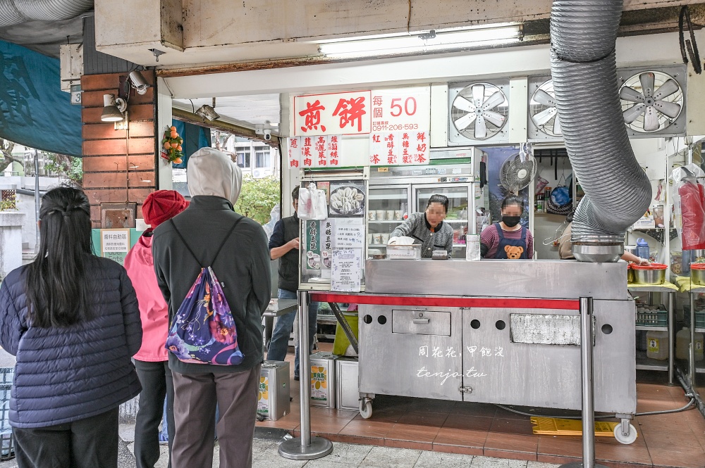 【松江南京美食】阿源煎餅 四平街一江街美食推薦！巨無霸煎餅內餡飽滿CP值高下午茶點心