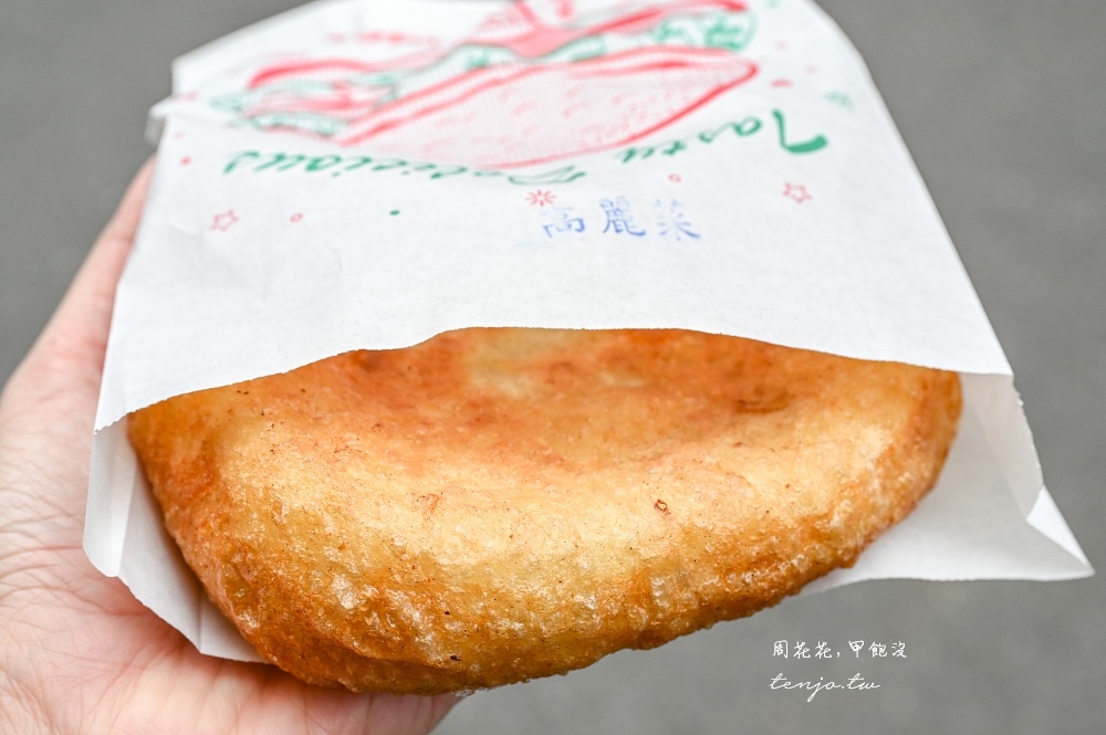 【松江南京美食】阿源煎餅 四平街一江街美食推薦！巨無霸煎餅內餡飽滿CP值高下午茶點心