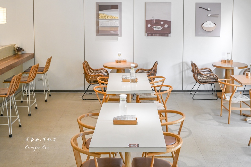 【桃園青埔美食】皿皿新中式定食料理 高質感青埔餐廳推薦！餐點好吃又精緻景觀座位超美