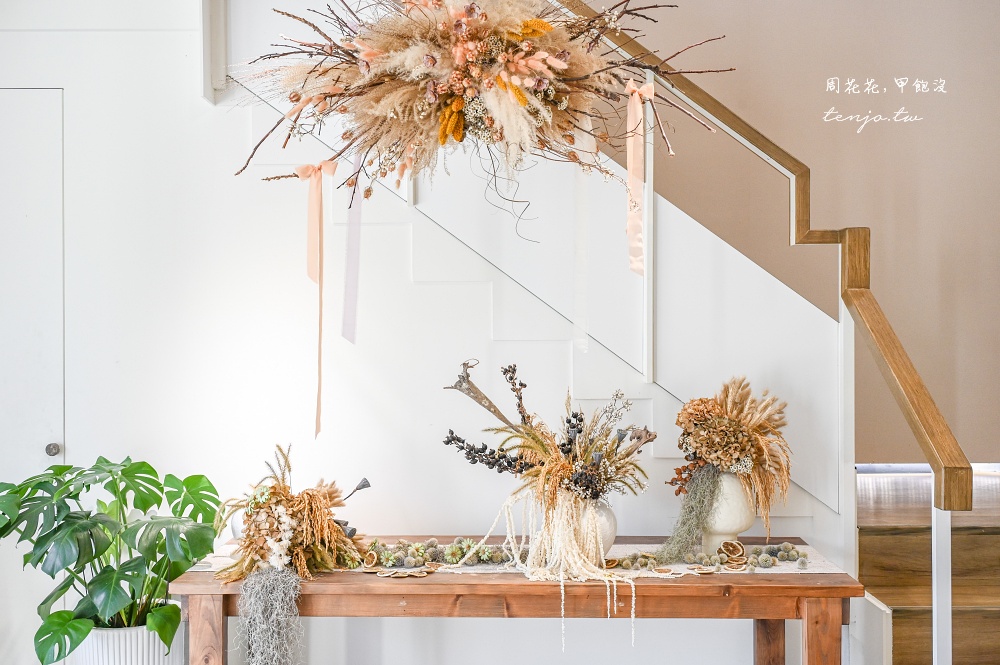 【桃園青埔美食】皿皿新中式定食料理 高質感青埔餐廳推薦！餐點好吃又精緻景觀座位超美