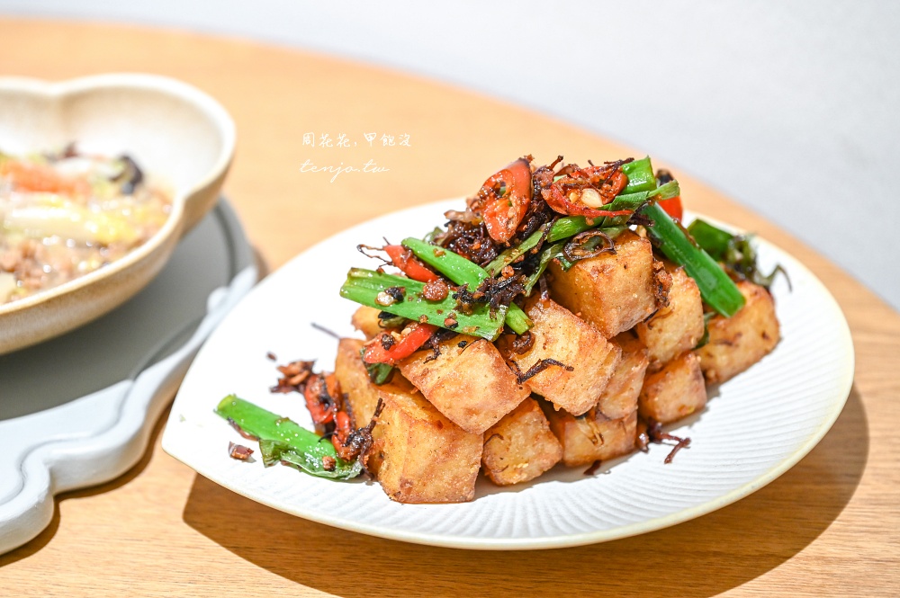 【桃園青埔美食】皿皿新中式定食料理 高質感青埔餐廳推薦！餐點好吃又精緻景觀座位超美