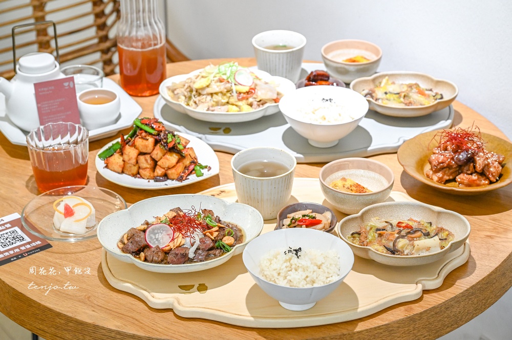 【桃園青埔美食】皿皿新中式定食料理 高質感青埔餐廳推薦！餐點好吃又精緻景觀座位超美