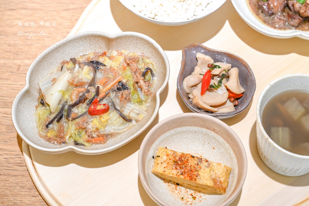 【桃園青埔美食】皿皿新中式定食料理 高質感青埔餐廳推薦！餐點好吃又精緻景觀座位超美