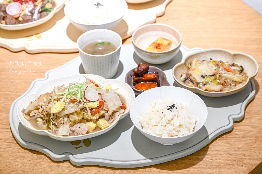 【桃園青埔美食】皿皿新中式定食料理 高質感青埔餐廳推薦！餐點好吃又精緻景觀座位超美