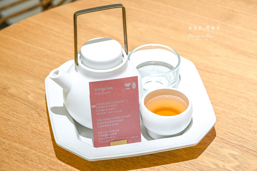 【桃園青埔美食】皿皿新中式定食料理 高質感青埔餐廳推薦！餐點好吃又精緻景觀座位超美