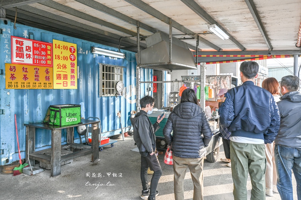 【桃園美食小吃】大園報紙蛋餅 手工現桿香Ｑ蛋餅！大園早餐下午茶點心桃園機場蛋餅推薦